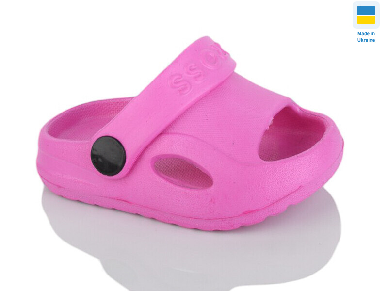 H8 малина, 6 (18-23), <strong>74</strong>, літо