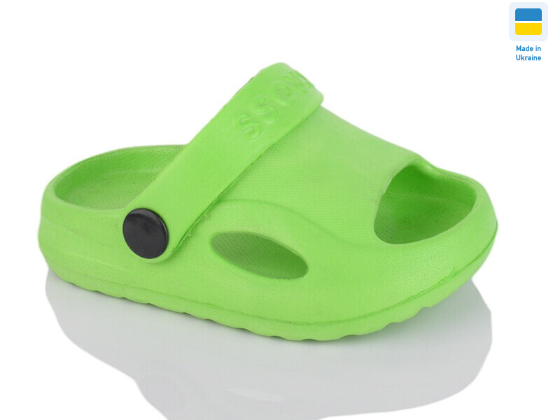 H8 зелений, 6 (18-23), <strong>74</strong>, літо