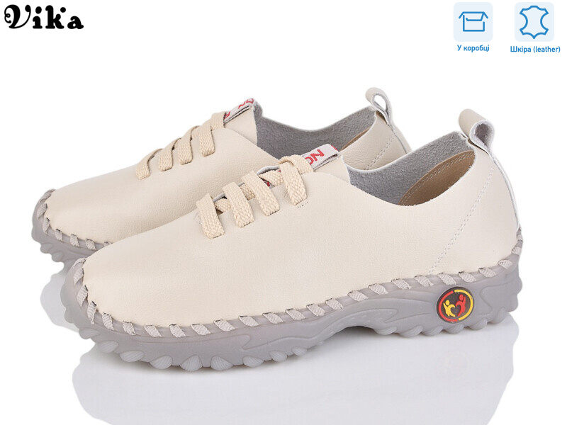 A11-2, 8 (36-41), <strong>540</strong>, демісезон