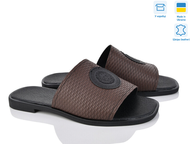 096 кор ш., 6 (36-40), <strong>400</strong>, літо