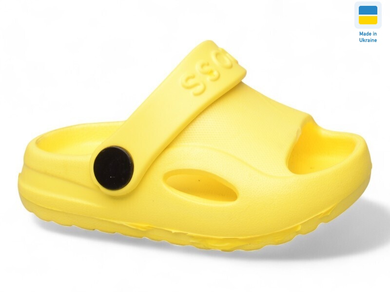 H8 жовтий, 6 (18-23), <strong>74</strong>, літо