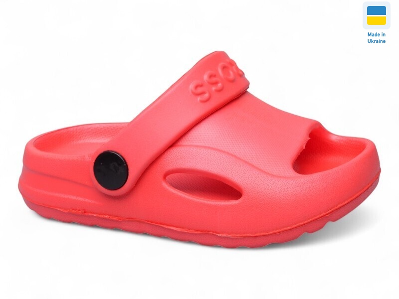 H8 червоний, 6 (18-23), <strong>74</strong>, літо