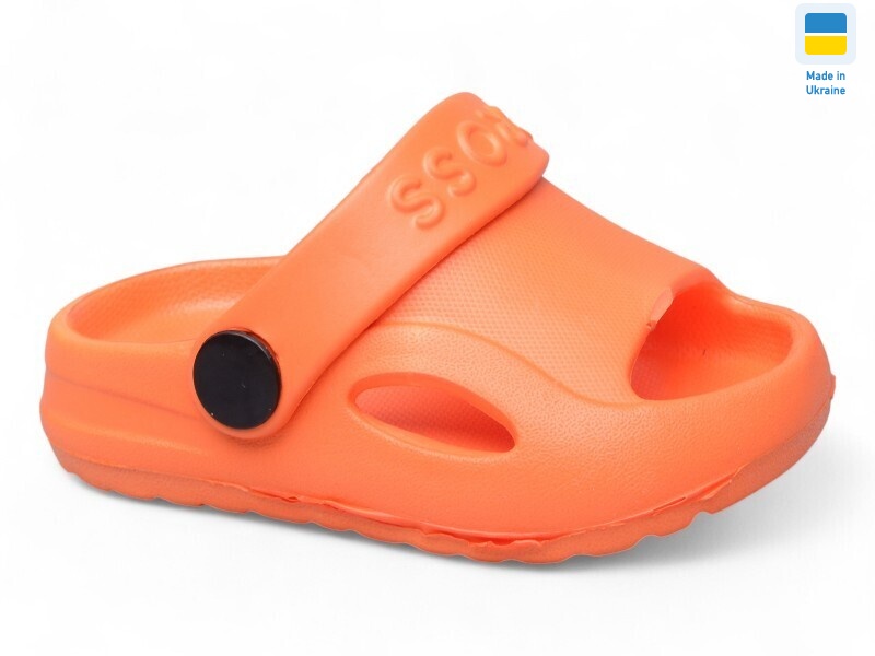 H8 помаранчевий, 6 (18-23), <strong>74</strong>, літо