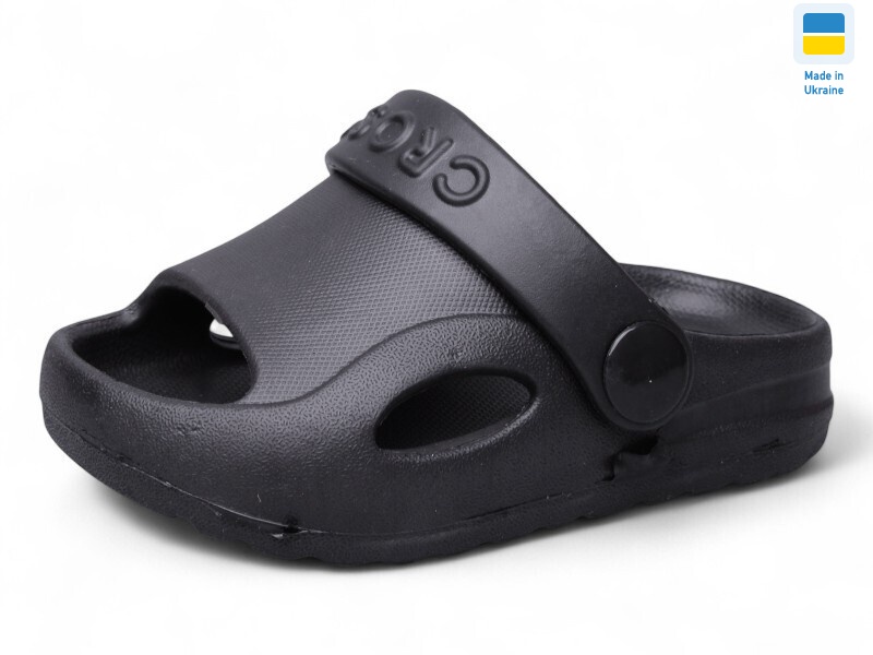 H8 чорний, 6 (18-23), <strong>74</strong>, літо