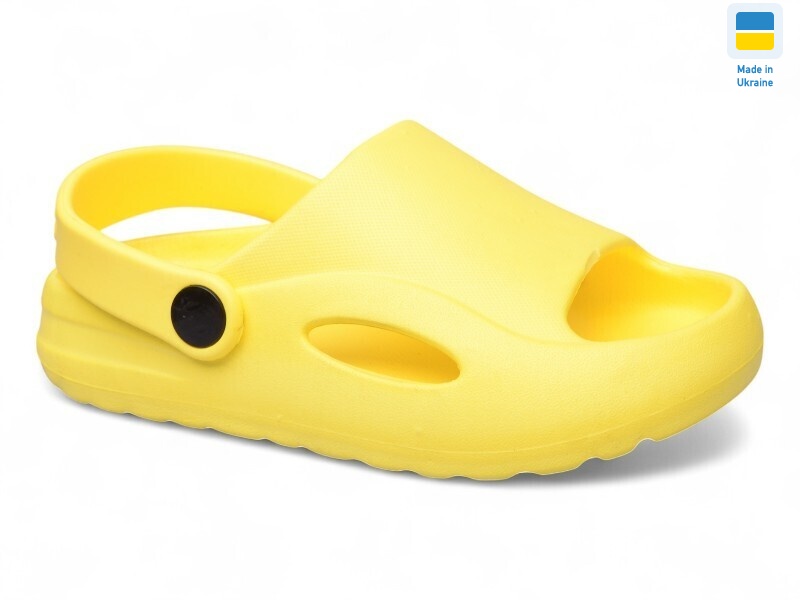 H9 жовтий, 6 (24-29), <strong>80</strong>, літо