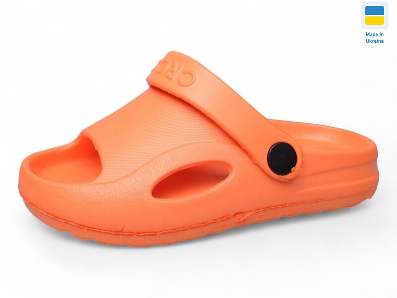 H9 помаранчевий, 6 (24-29), <strong>80</strong>, літо