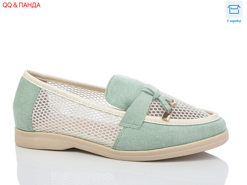 QQ58-4, 8 (36-41), <strong>380</strong>, літо