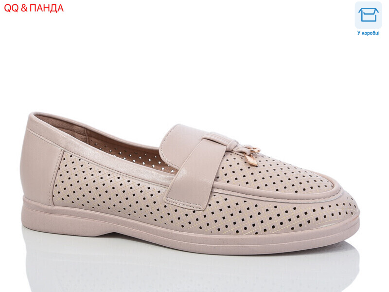 QQ59-3, 8 (36-41), <strong>380</strong>, літо