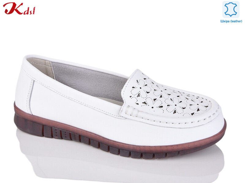 786-1, 8 (36-41), <strong>550</strong>, демісезон