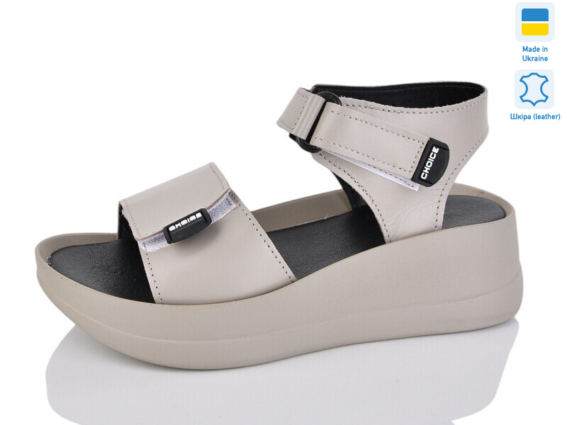 53-12-old, 6 (36-40), <strong>600</strong>, літо