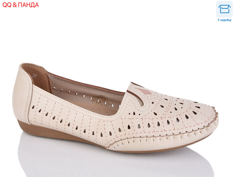 LMZ2024-23-1, 8 (37-42), <strong>250</strong>, літо