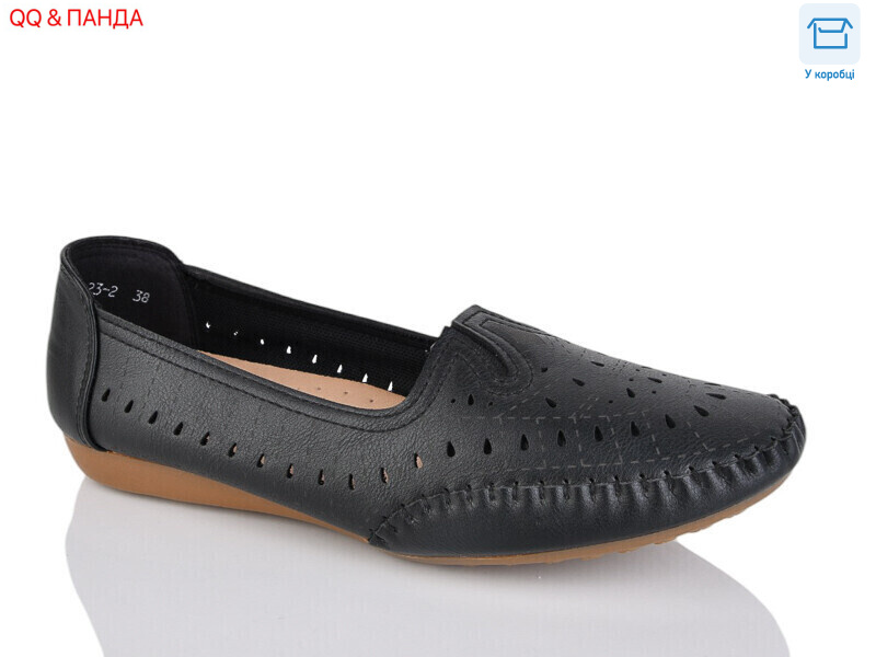 LMZ2024-23-2, 8 (37-42), <strong>250</strong>, літо