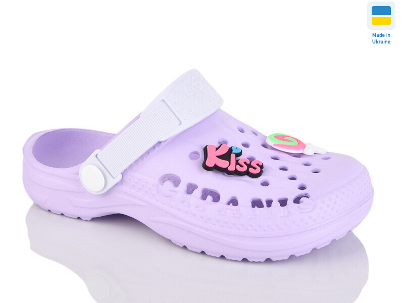 009 бузковий, 8 (30-35), <strong>120</strong>, літо