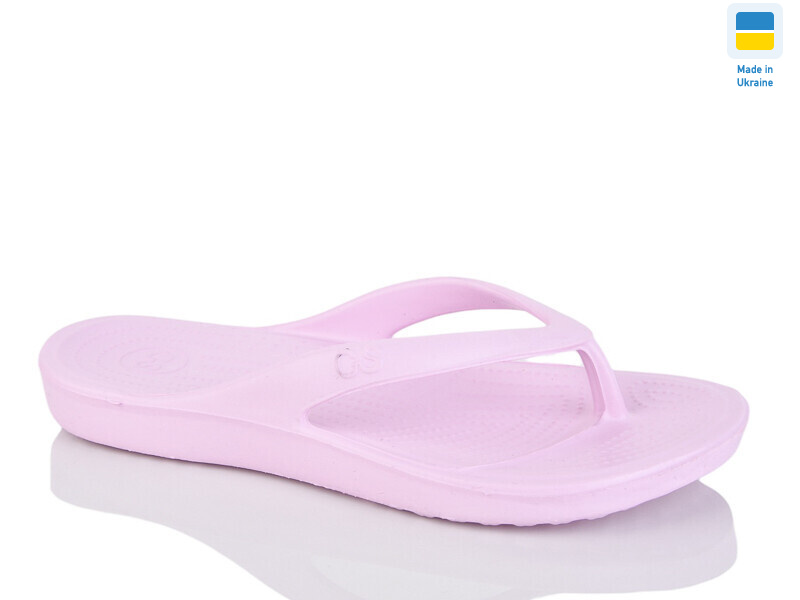 17 рожевий, 8 (36-40), <strong>75</strong>, літо