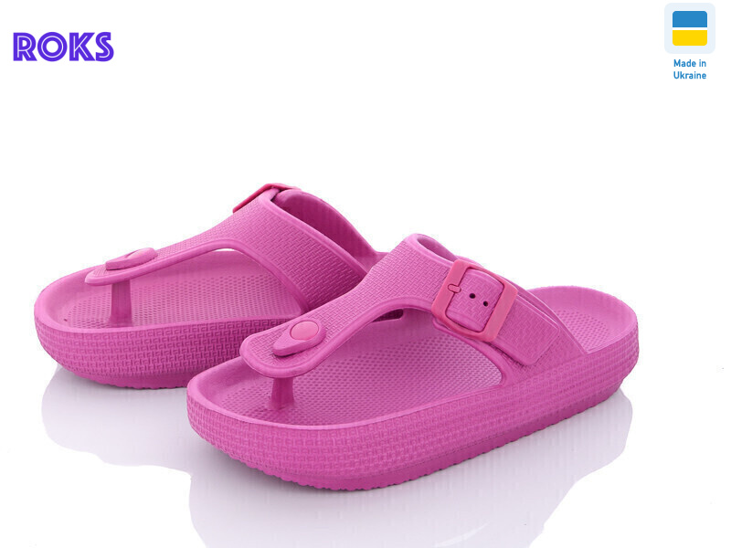 Dago 251 ягідний, 8 (36-40), <strong>155</strong>, літо