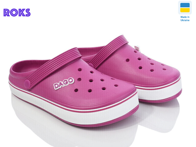 Dago 419 ягідний, 8 (37-41), <strong>200</strong>, літо