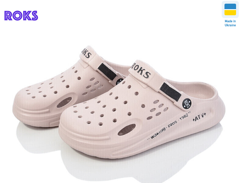 Roksol 517-012, 8 (37-40), <strong>205</strong>, літо