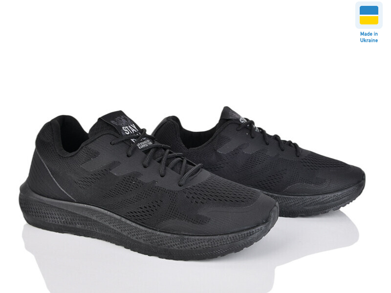 Крок К255 чорний, 10 (41-45), <strong>315</strong>, демісезон