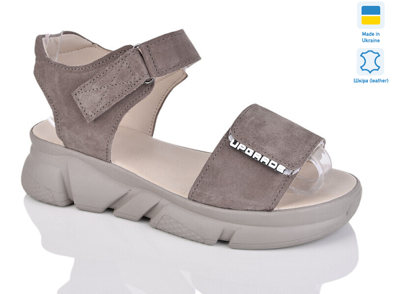 1706-1 кап-кап.з., 6 (36-40), <strong>620</strong>, літо