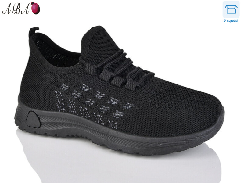 2024-21-1, 8 (36-41), <strong>330</strong>, літо