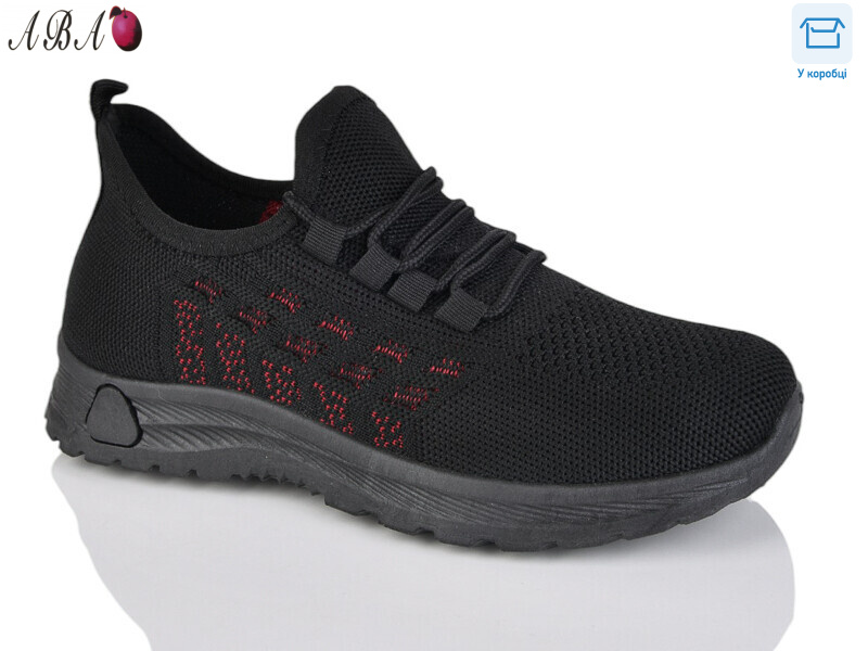 2024-21-5, 8 (36-41), <strong>330</strong>, літо