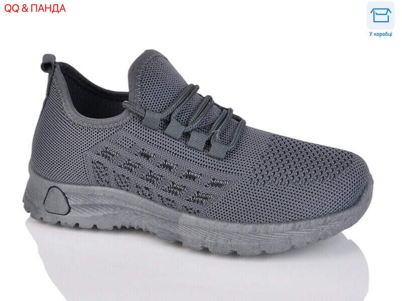 2024-21-2, 8 (36-41), <strong>330</strong>, літо