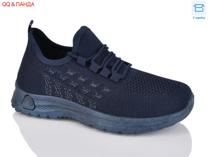 2024-21-3, 8 (36-41), <strong>330</strong>, літо