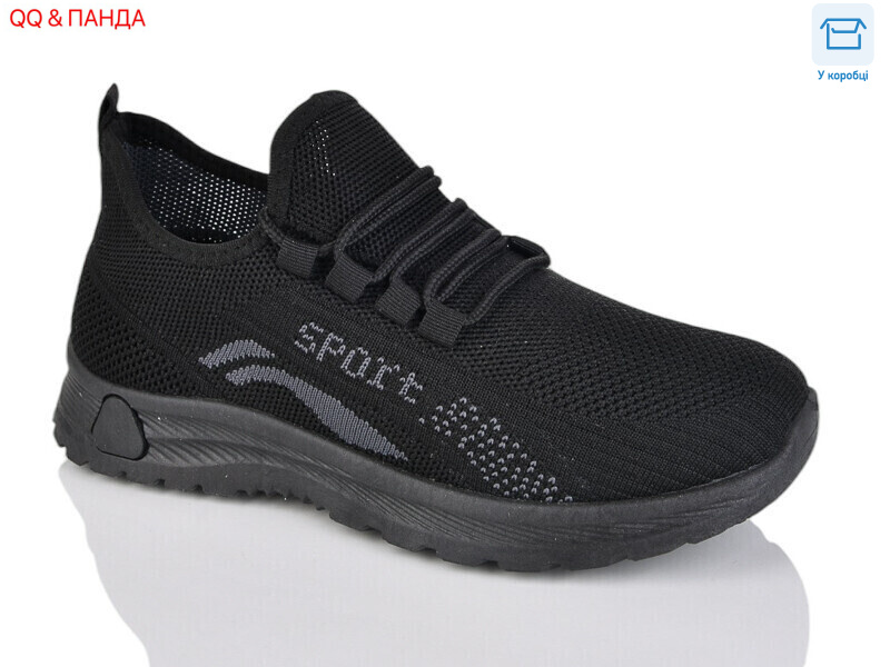 2024-22-1, 8 (36-41), <strong>330</strong>, літо