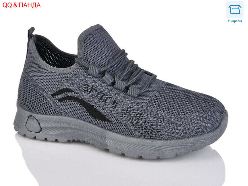 2024-22-2, 8 (36-41), <strong>330</strong>, літо