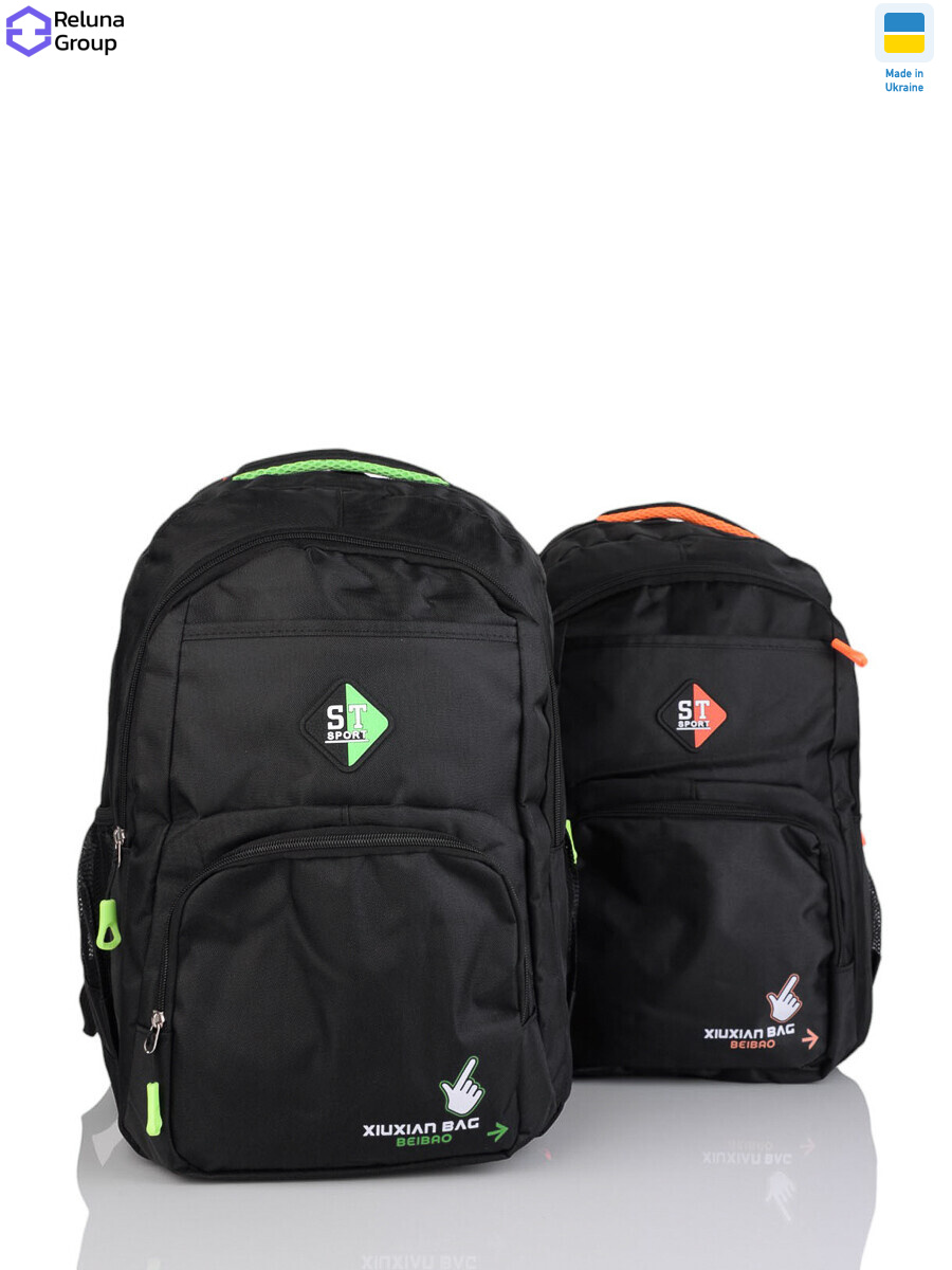 2605-1 mix, 5, <strong>270</strong>