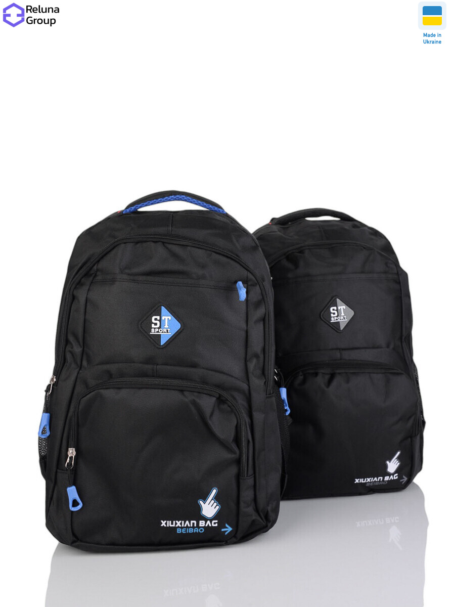 2605-2 mix, 5, <strong>270</strong>