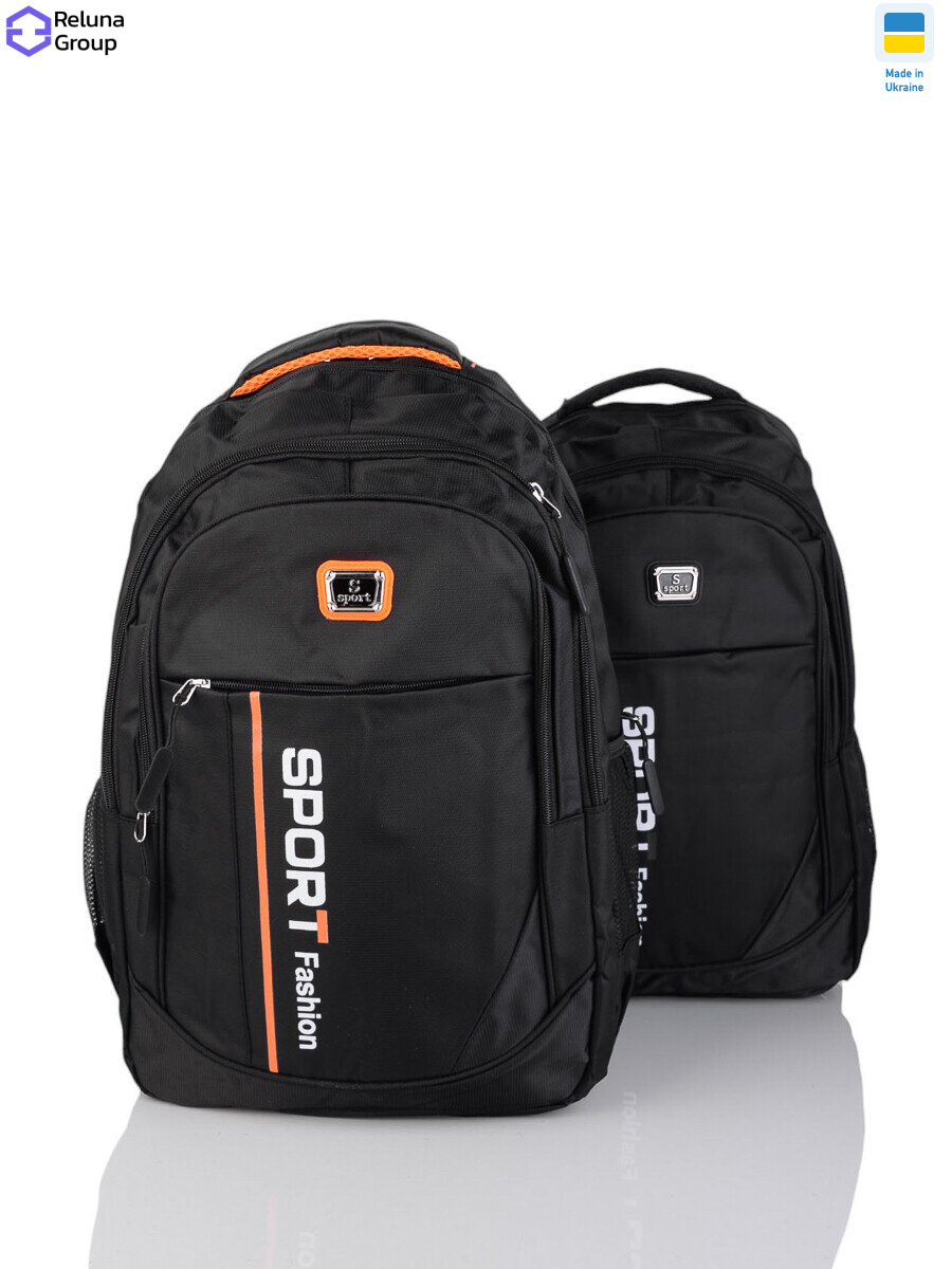 D1650 mix, 5, <strong>270</strong>