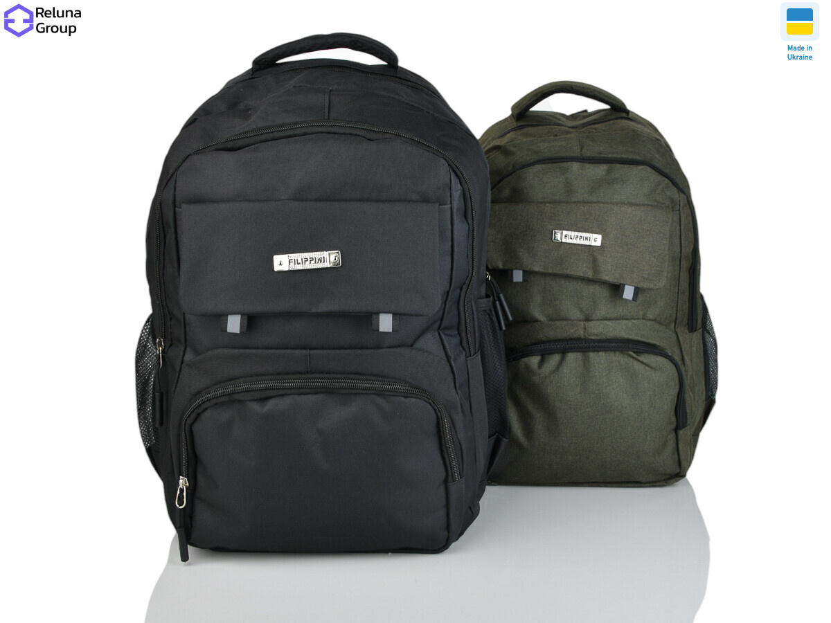 2508-1 mix, 5, <strong>270</strong>