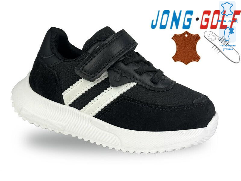 A11658-0, 8 (21-26), <strong>380</strong>, демісезон