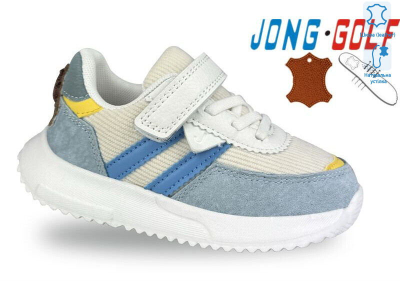 A11658-17, 8 (21-26), <strong>380</strong>, демісезон