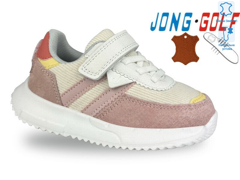 A11658-28, 8 (21-26), <strong>380</strong>, демісезон