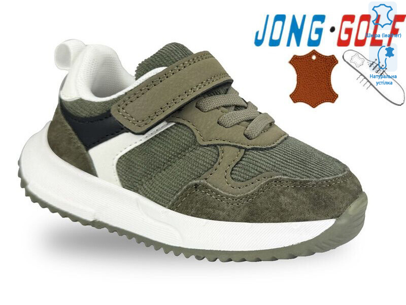 A11660-5, 8 (21-26), <strong>430</strong>, демісезон