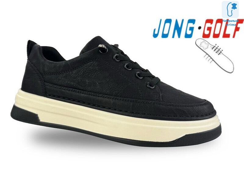 B11602-20, 8 (28-33), <strong>485</strong>, демісезон