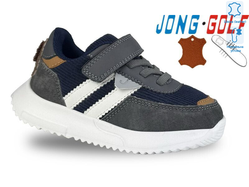 B11659-1, 8 (26-31), <strong>410</strong>, демісезон