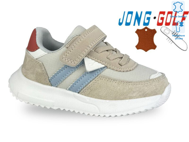 B11659-26, 8 (26-31), <strong>410</strong>, демісезон