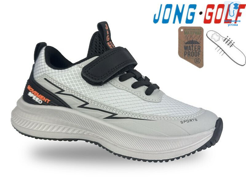 B11662-18, 8 (27-32), <strong>450</strong>, демісезон