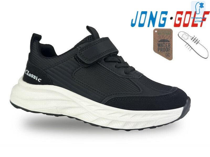 C11608-20, 8 (32-37), <strong>430</strong>, демісезон