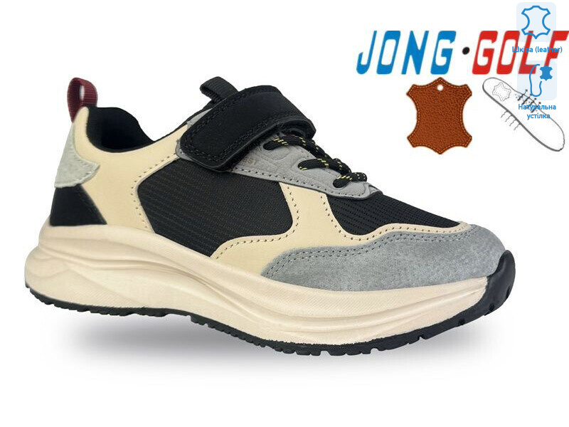 C11609-3, 8 (32-37), <strong>450</strong>, демісезон