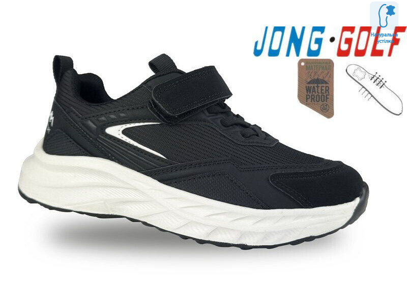 C11639-20, 8 (30-37), <strong>490</strong>, демісезон