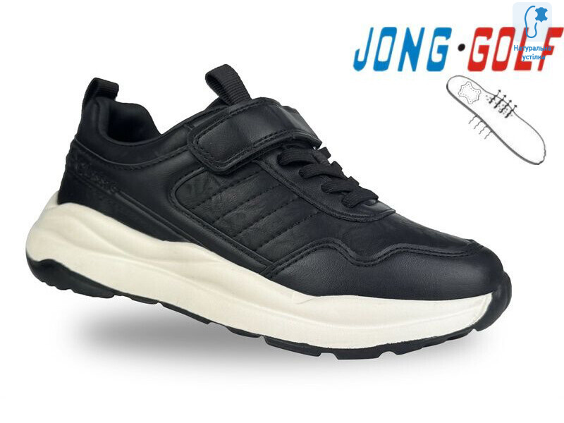 C11648-20, 8 (30-37), <strong>450</strong>, демісезон