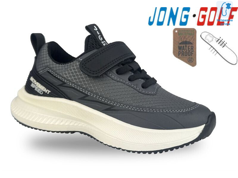 C11663-2, 8 (32-37), <strong>490</strong>, демісезон