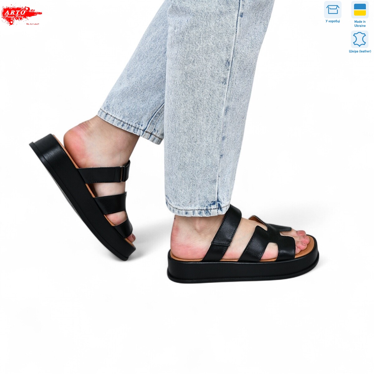 197 чорий к., 8 (36-41), <strong>950</strong>, літо