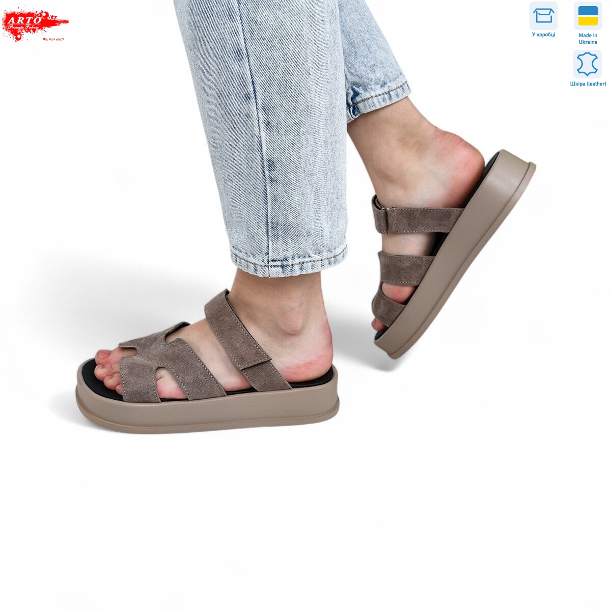 197 кофе з., 8 (36-41), <strong>950</strong>, літо