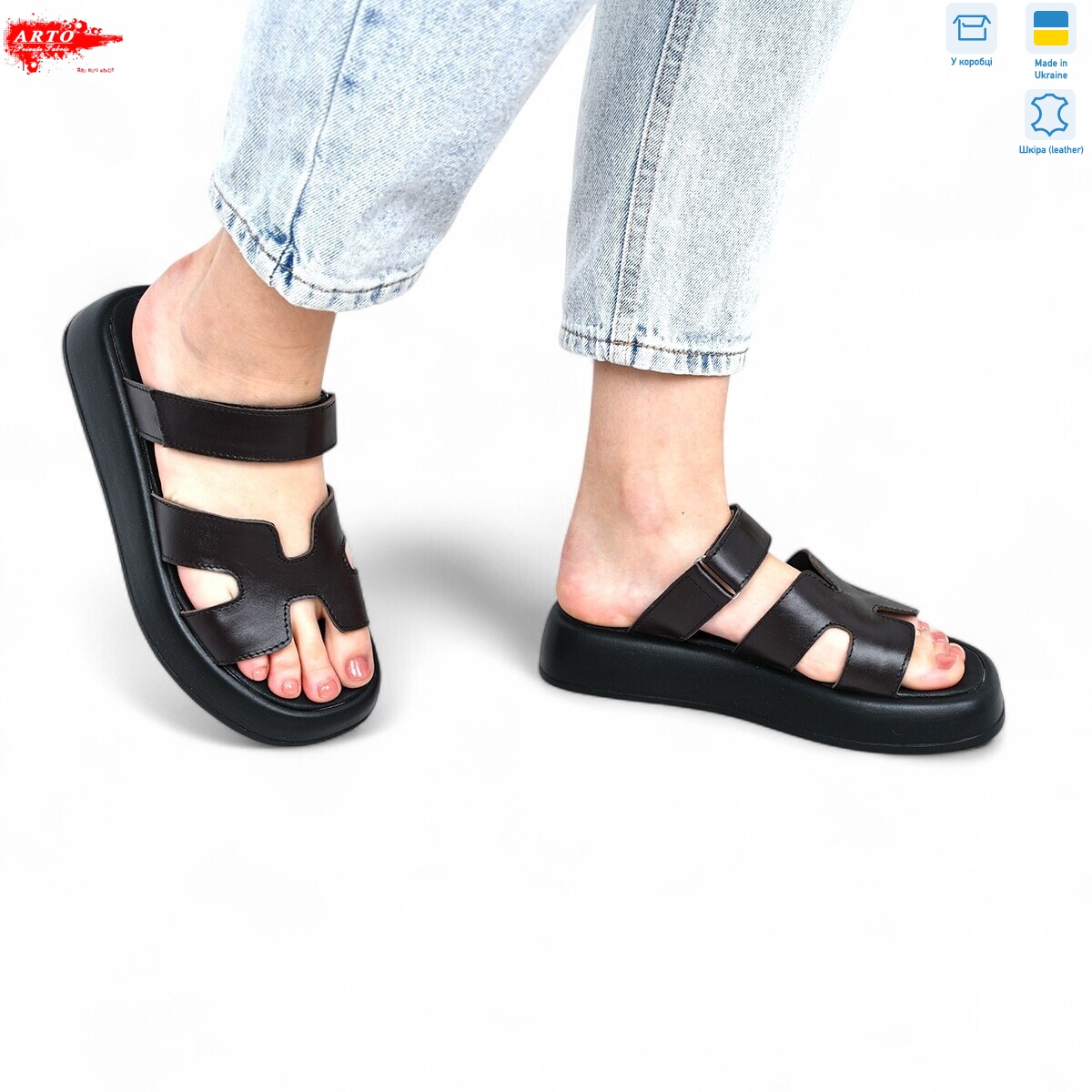 197 коричневий к., 8 (36-41), <strong>950</strong>, літо