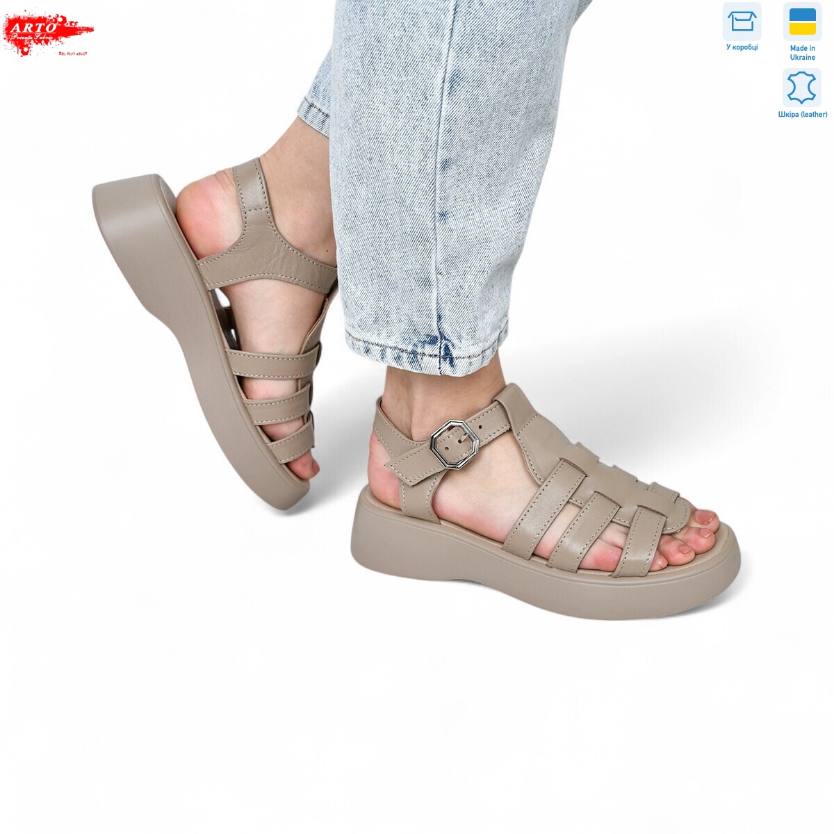 178 латте к., 8 (36-41), <strong>1090</strong>, літо